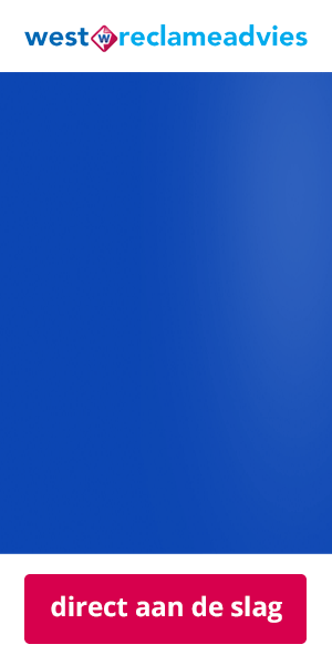 600x300px-west-v2